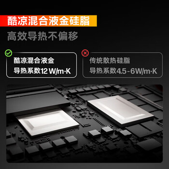 惠普(HP)暗影精灵MAX 超能AI至尊高刷 3D建模渲染 16英寸笔记本电脑 升级 U9-275HX 32G 1T RTX5070Ti 黑 惠普(HP)暗影精灵MAX 超能AI至尊高刷 3D建模渲染 16英寸笔记本电脑 升级 U9-275HX 32G 1T RTX5070Ti 黑