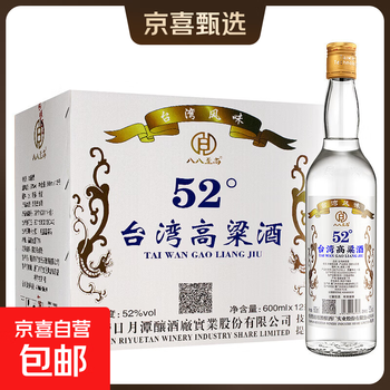 52度台岛高粱酒价格报价行情- 京东