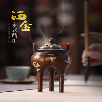 宋代香炉图片- 京东