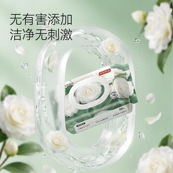 京东京造 湿厕纸80片*6包 家庭装清洁杀菌湿纸巾厕纸  厚实速散湿厕巾洁厕