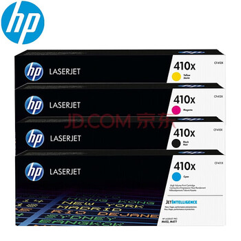 惠普（HP）CF410X硒鼓原装四色高容硒鼓套装 适用M452dw M477fdw/fn M377dw 