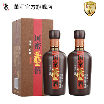 董酒1997价格报价行情- 京东