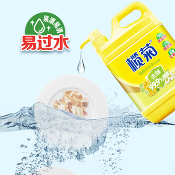 榄菊野菊花不伤手洗洁精1.18kg/瓶 食品用级别 蔬果洗涤去油祛味