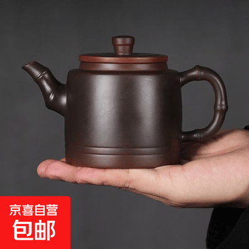 竹节壶紫砂价格报价行情- 京东