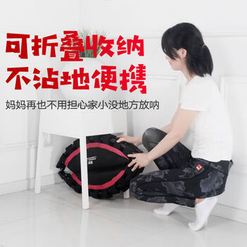 宏太(HongTai)蹦蹦床成人儿童家用健身房蹦床儿童娱乐跳跳床健身器材 宏太(HongTai)蹦蹦床成人儿童家用健身房蹦床儿童娱乐跳跳床健身器材