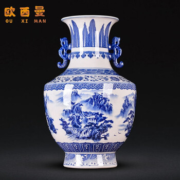 青花双耳瓶价格报价行情- 京东
