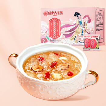 内廷上用银耳羹红枣莲子枸杞补充胶质即食冲泡早餐代餐料90g