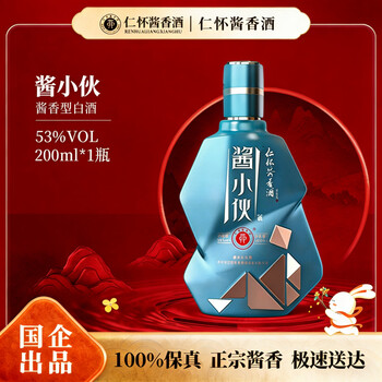 仁懐醤香酒 経典1745 白酒 53% 500ml 仁怀酱香酒- 京东