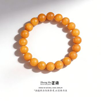 老蜜蜡圆珠价格报价行情- 京东