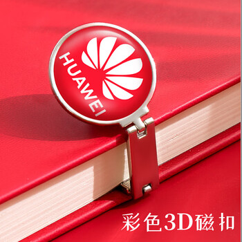 左蒂笔记本本子礼盒套装高颜值记事本商务伴手礼实用毕业礼物公司年会活动纪念品可定制
