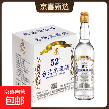 52度台岛高粱酒价格报价行情- 京东