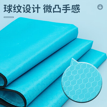 晨光（M&G）经典A4球纹拉链袋文件袋学生试卷袋资料袋收纳袋颜色随机ADM94854 10个装