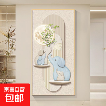 大象装饰画品牌及商品- 京东