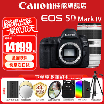 5d镜头型号规格- 京东