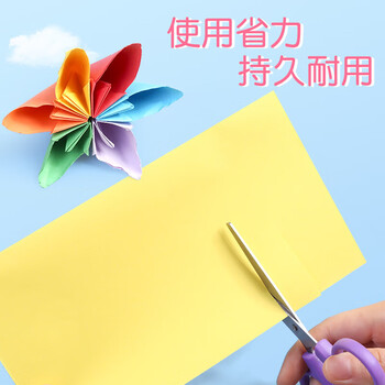 晨光（M&G）儿童卡通安全帽剪纸刀剪子米菲系列可爱小剪刀颜色随机FSS91303 单把装