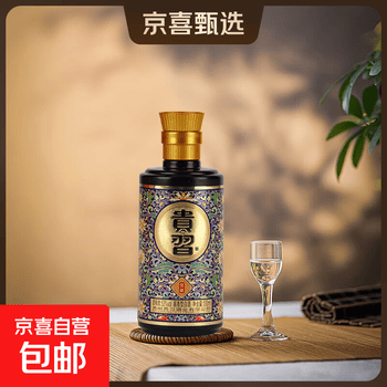 貴習白酒- 京东