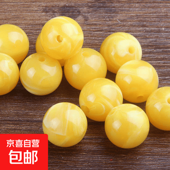 蜜蜡散珠20mm价格报价行情- 京东