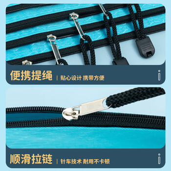 晨光（M&G）经典A4球纹拉链袋文件袋学生试卷袋资料袋收纳袋颜色随机ADM94854 10个装