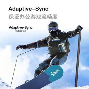 AOC办公显示器 27英寸 4K IPS广视角 TUV低蓝光 窄边框 升降旋转 家用商务办公电脑显示屏 U27P3U