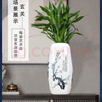 圆形花瓶插花型号规格- 京东
