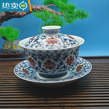 元釉里红品牌及商品- 京东