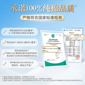 可心柔 （V9 COROU）全棉棉柔巾 纯棉洗脸巾 宝宝婴儿棉柔巾 100抽*6包