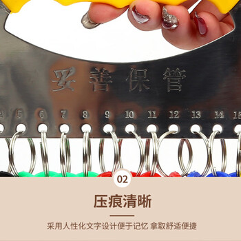 格立特（gelite）不锈钢加厚钥匙盘18位+19个标记牌圆环圈 旋转式防刮钥匙收纳器 多钥匙分类管理盘 便携钥匙扣