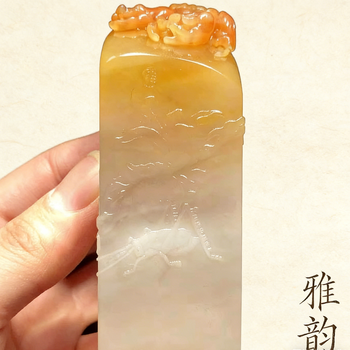 寿山石荔枝冻价格报价行情- 京东