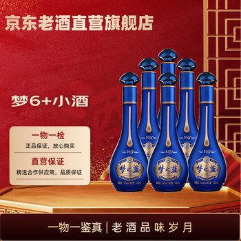 梦之蓝m6价格价格报价行情- 京东