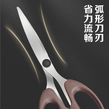 晨光（M&G）办公家用生活剪刀中号学生手工剪纸刀180mm家用剪子颜色随机ASS91467单把装