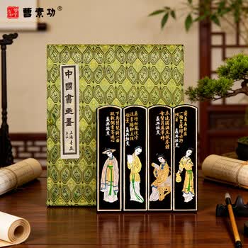 徽墨曹素功价格报价行情- 京东