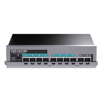 磊科（netcore）SG10P千兆POE交换机 8口百兆POE+2口千兆级联 企业级安防监控摄像头网络分线器 功率130W