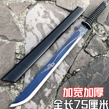 刃先の影 戦術刀 古兵器 武具 刀装具 手鍛造打 鋼刀 冷兵器 護身工具 宽刃剑- 京东