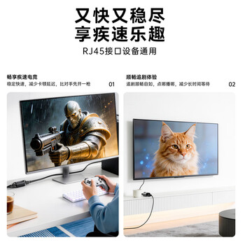 毕亚兹 网线对接头转接头 千兆网络延长连接器转换器 RJ45网口直通头水晶头模块适用5/6/7类网线单个