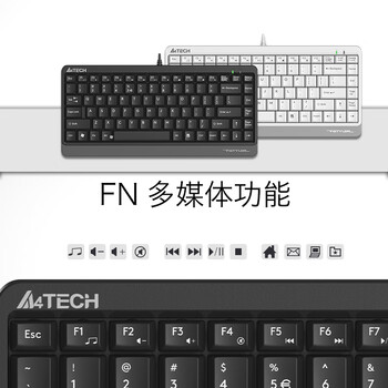 双飞燕（A4TECH）FK11 86键 有线键盘 薄膜键盘笔记本电脑键盘办公键盘便携小键盘小尺寸小型 飞时代 遂空灰 有线