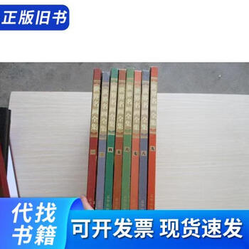 世界名画全集型号规格- 京东
