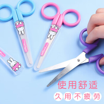 晨光（M&G）儿童卡通安全帽剪纸刀剪子米菲系列可爱小剪刀颜色随机FSS91303 单把装