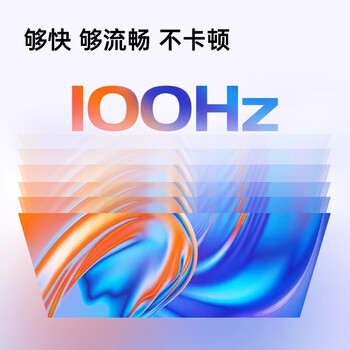 AOC办公显示器 27英寸 2K IPS广色域 低蓝光 100Hz 窄边框 家用办公电脑屏 Q27E12