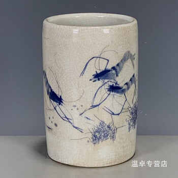 清代青花瓷器笔筒品牌及商品- 京东