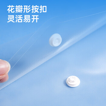 齐心（COMIX）20个装A4按扣学生透明文件袋 防水档案袋资料袋 发票管理试卷收纳学科目分类  C310E