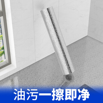 米乐奇加厚自粘厨房防油防污铝箔贴纸墙壁柜台铝箔贴纸耐高温防水防潮防油污方格纹40cm宽*3m长【1卷】