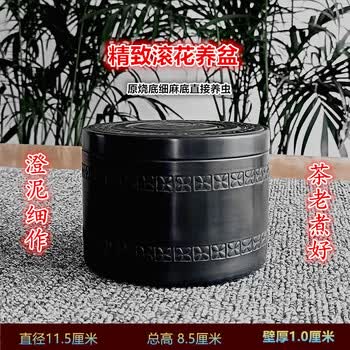 蟋蟀盆蛐蛐罐品牌及商品- 京东