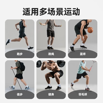 JEEP护踝脚踝扭伤护具恢复套运动篮球防崴脚一片式护踝绿右XXL