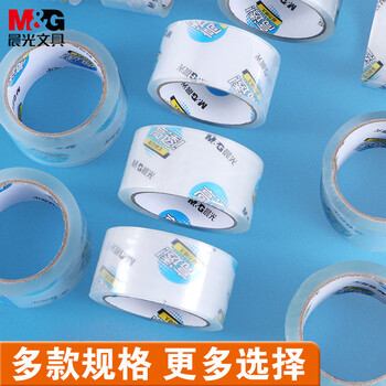 晨光（M&G）透明封箱胶带打包胶带60mm*40y仓库快递封箱打包普透普惠胶带家用办公AJD95799-5卷/筒