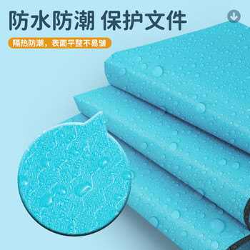 晨光（M&G）经典A4球纹拉链袋文件袋学生试卷袋资料袋收纳袋颜色随机ADM94854 10个装