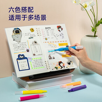 齐心(Comix)6色荧光笔醒目重点标记笔水性记号笔 6支/盒 书写工具 EHP02