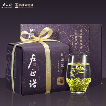 卢正浩绿茶西湖龙井茶特级150g2026新茶上市明前茶叶纸包礼盒长辈送礼
