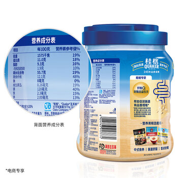 桂格（QUAKER）快煮快熟燕麦片1000克罐装 营养早餐 膳食纤维 零添加白砂糖