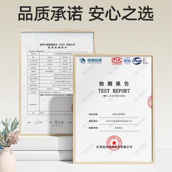 佰生优儿童养护型家用自制儿童酸奶菌粉 酸奶发酵菌 乳酸菌发酵剂 15g