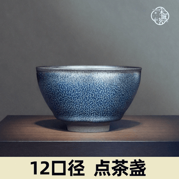 宋代盏图片- 京东